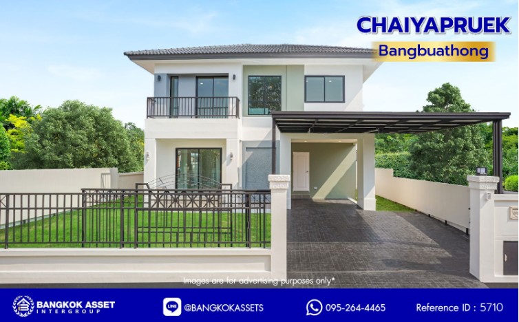 Best Place to Buy a Resale Single House in Nonthaburi by Bangkok Assets